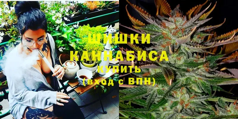 hydra маркетплейс  Кореновск  Каннабис индика 